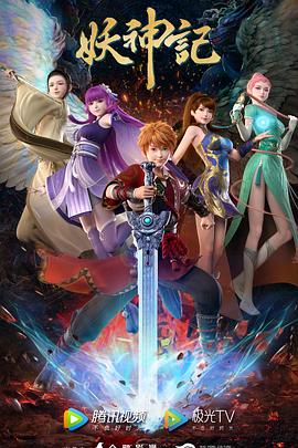 seo内部代码优化是什么意思