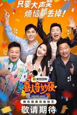 郑州seo网站搜索优化