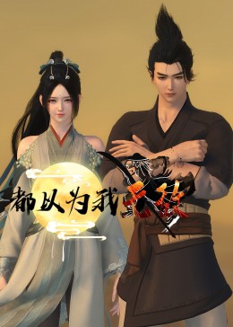 seo排名优化合作企业